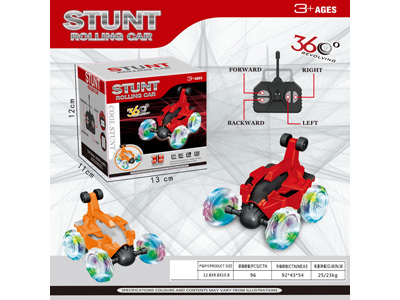 <img src='photo/F/JF105467.jpg'width='400' height='300'>