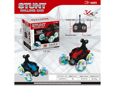 <img src='photo/F/JF105468.jpg'width='400' height='300'>