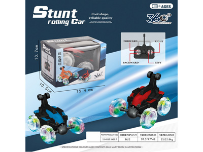 <img src='photo/F/JF105470.jpg'width='400' height='300'>