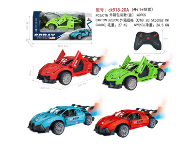 <img src='photo/F/JF105471.jpg'width='400' height='300'>