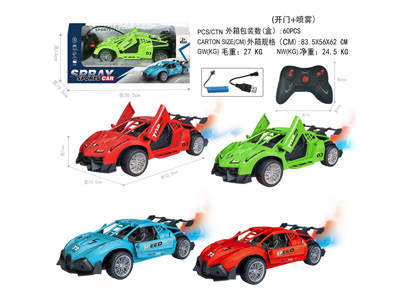 <img src='photo/F/JF105477.jpg'width='400' height='300'>