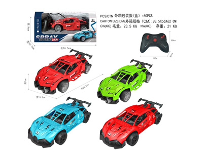 <img src='photo/F/JF105480.jpg'width='400' height='300'>