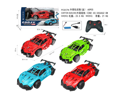 <img src='photo/F/JF105481.jpg'width='400' height='300'>