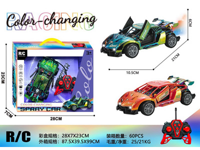 <img src='photo/F/JF105482.jpg'width='400' height='300'>