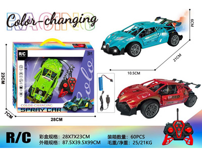 <img src='photo/F/JF105483.jpg'width='400' height='300'>