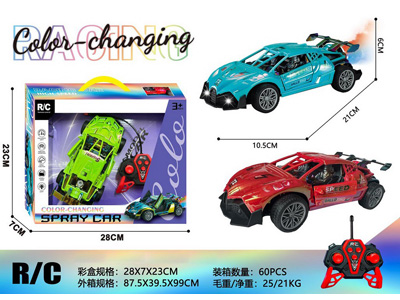 <img src='photo/F/JF105484.jpg'width='400' height='300'>