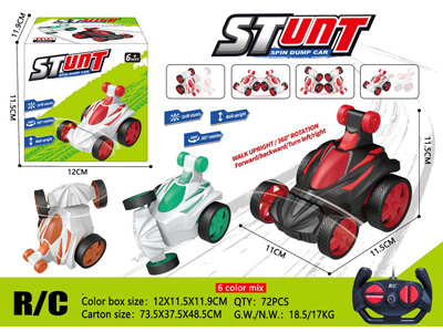 <img src='photo/F/JF105486.jpg'width='400' height='300'>