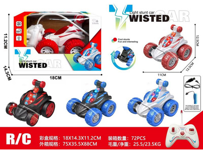 <img src='photo/F/JF105490.jpg'width='400' height='300'>