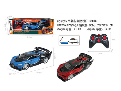 <img src='photo/F/JF105494.jpg'width='400' height='300'>