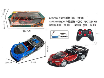 <img src='photo/F/JF105495.jpg'width='400' height='300'>