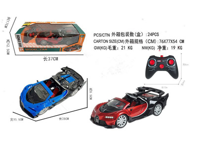 <img src='photo/F/JF105497.jpg'width='400' height='300'>