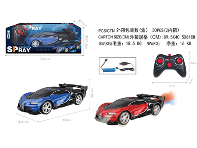 <img src='photo/F/JF105498.jpg'width='400' height='300'>