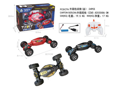 <img src='photo/F/JF105500.jpg'width='400' height='300'>