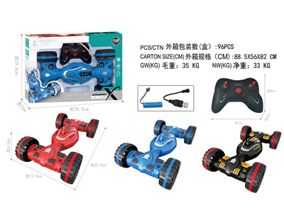 <img src='photo/F/JF105503.jpg'width='400' height='300'>