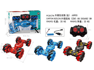 <img src='photo/F/JF105504.jpg'width='400' height='300'>