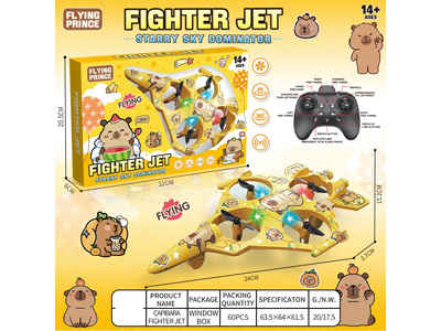 <img src='photo/F/JF105926.jpg'width='400' height='300'>