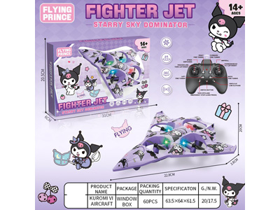 <img src='photo/F/JF105929.jpg'width='400' height='300'>