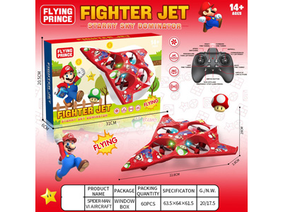 <img src='photo/F/JF105933.jpg'width='400' height='300'>