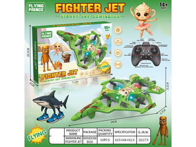 <img src='photo/F/JF105934.jpg'width='400' height='300'>