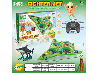 <img src='photo/F/JF105935.jpg'width='400' height='300'>