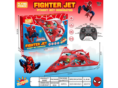 <img src='photo/F/JF105939.jpg'width='400' height='300'>