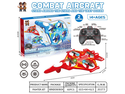 <img src='photo/F/JF105940.jpg'width='400' height='300'>