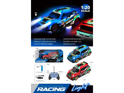 <img src='photo/F/JF105943.jpg'width='400' height='300'>