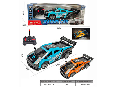 <img src='photo/F/JF105951.jpg'width='400' height='300'>