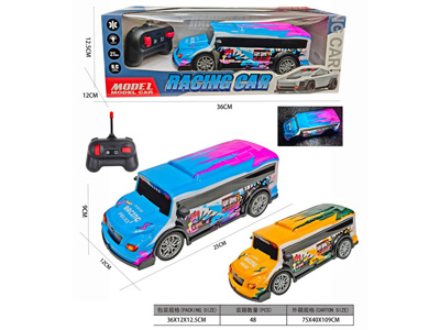 <img src='photo/F/JF105955.jpg'width='400' height='300'>