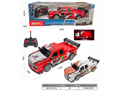 <img src='photo/F/JF105959.jpg'width='400' height='300'>