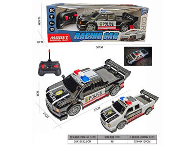 <img src='photo/F/JF105961.jpg'width='400' height='300'>