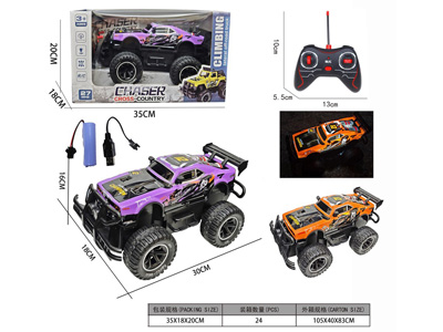 <img src='photo/F/JF105964.jpg'width='400' height='300'>