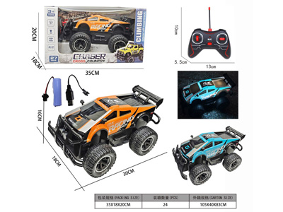 <img src='photo/F/JF105968.jpg'width='400' height='300'>