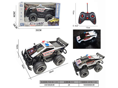 <img src='photo/F/JF105969.jpg'width='400' height='300'>