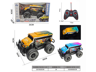 <img src='photo/F/JF105971.jpg'width='400' height='300'>