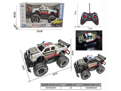 <img src='photo/F/JF105977.jpg'width='400' height='300'>