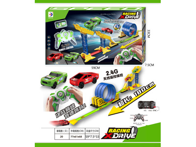 <img src='photo/F/JF105984.jpg'width='400' height='300'>