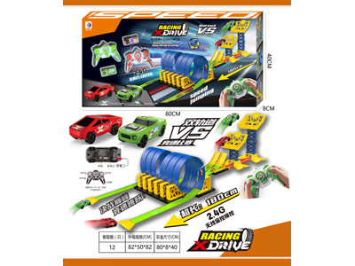 <img src='photo/F/JF105985.jpg'width='400' height='300'>