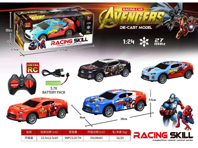 <img src='photo/F/JF105987.jpg'width='400' height='300'>