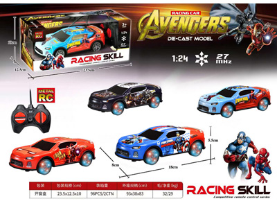 <img src='photo/F/JF105988.jpg'width='400' height='300'>