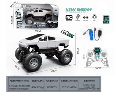 <img src='photo/F/JF106051.jpg'width='400' height='300'>