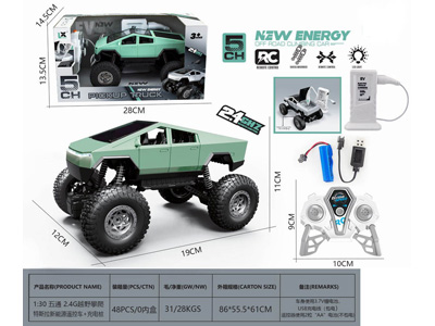 <img src='photo/F/JF106052.jpg'width='400' height='300'>