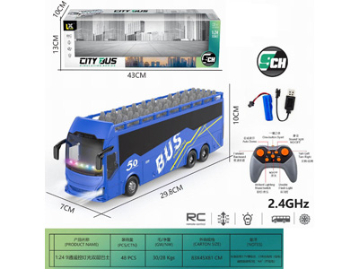 <img src='photo/F/JF106057.jpg'width='400' height='300'>