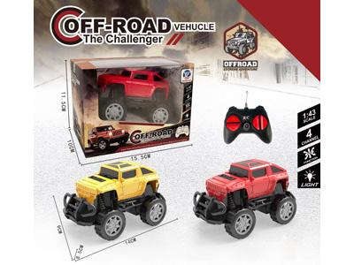 <img src='photo/F/JF106065.jpg'width='400' height='300'>