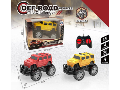 <img src='photo/F/JF106066.jpg'width='400' height='300'>