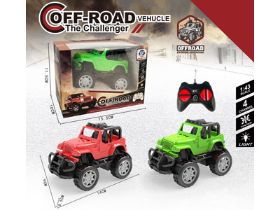 <img src='photo/F/JF106067.jpg'width='400' height='300'>