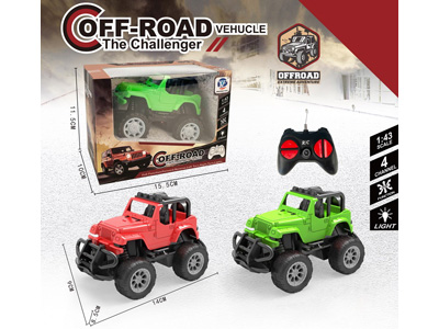 <img src='photo/F/JF106070.jpg'width='400' height='300'>