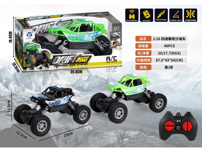 <img src='photo/F/JF106071.jpg'width='400' height='300'>