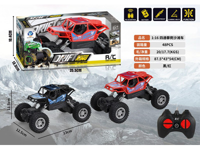 <img src='photo/F/JF106072.jpg'width='400' height='300'>