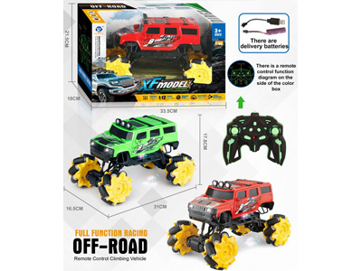 <img src='photo/F/JF106073.jpg'width='400' height='300'>